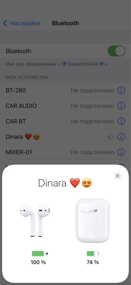 Airpods 2 поколения только левый