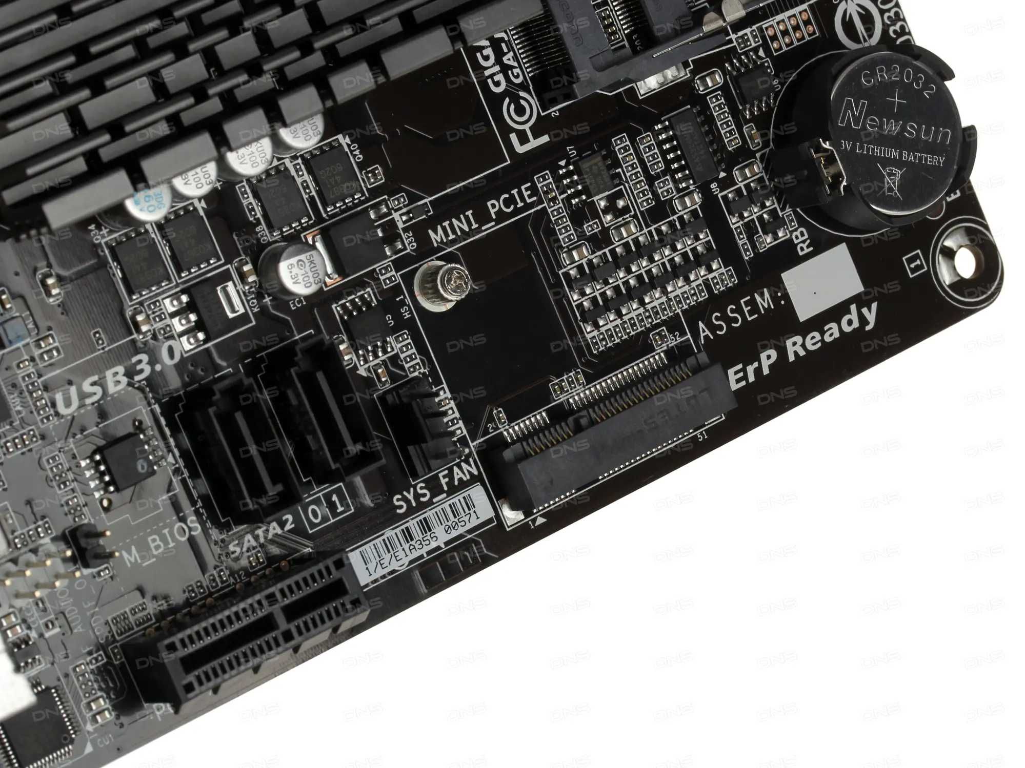 Материнская плата GIGABYTE GA-J1800N-D2H
