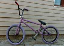 Продам BMX  очень хороший