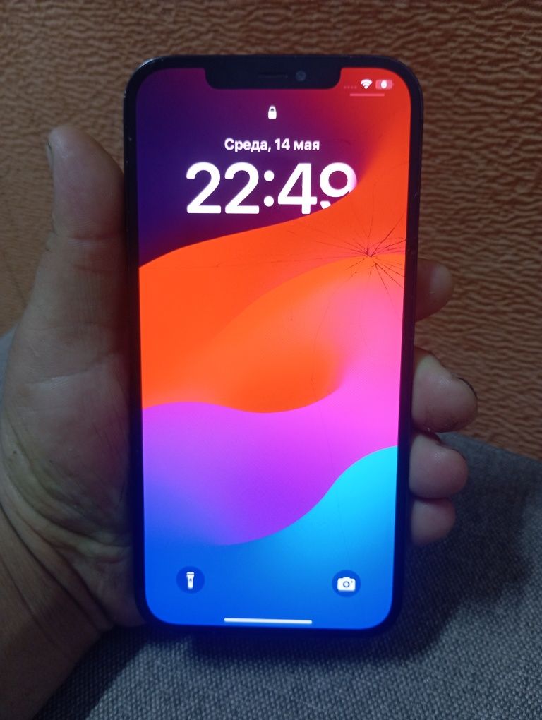iphone 12 pro Max