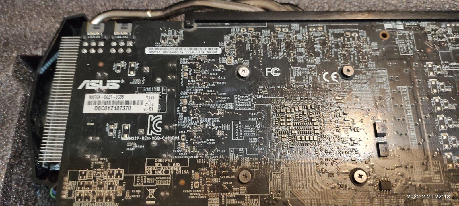 ASUS AMD Radeon R9 270X DirectCU II TOP, возможен торг