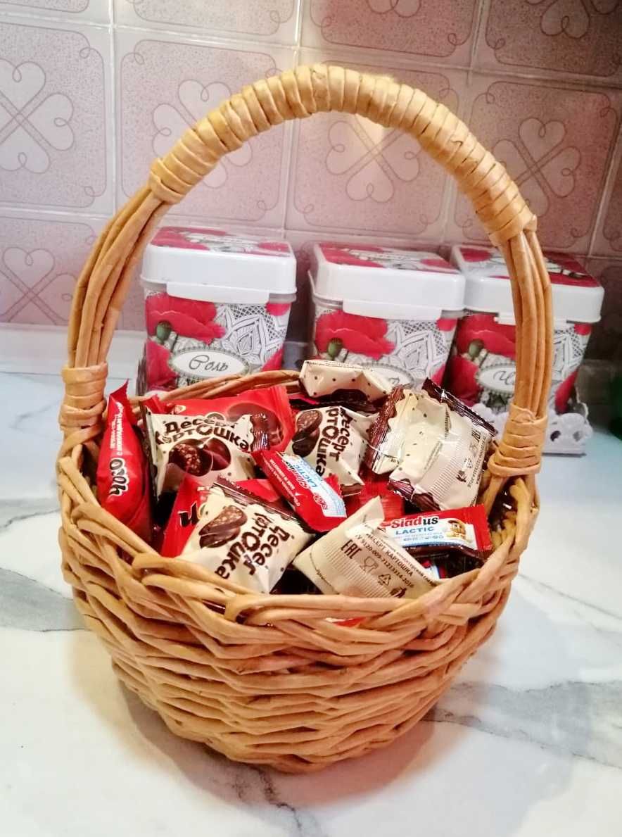 Конфетница корзинка для подарков, конфет, цветов, фруктов