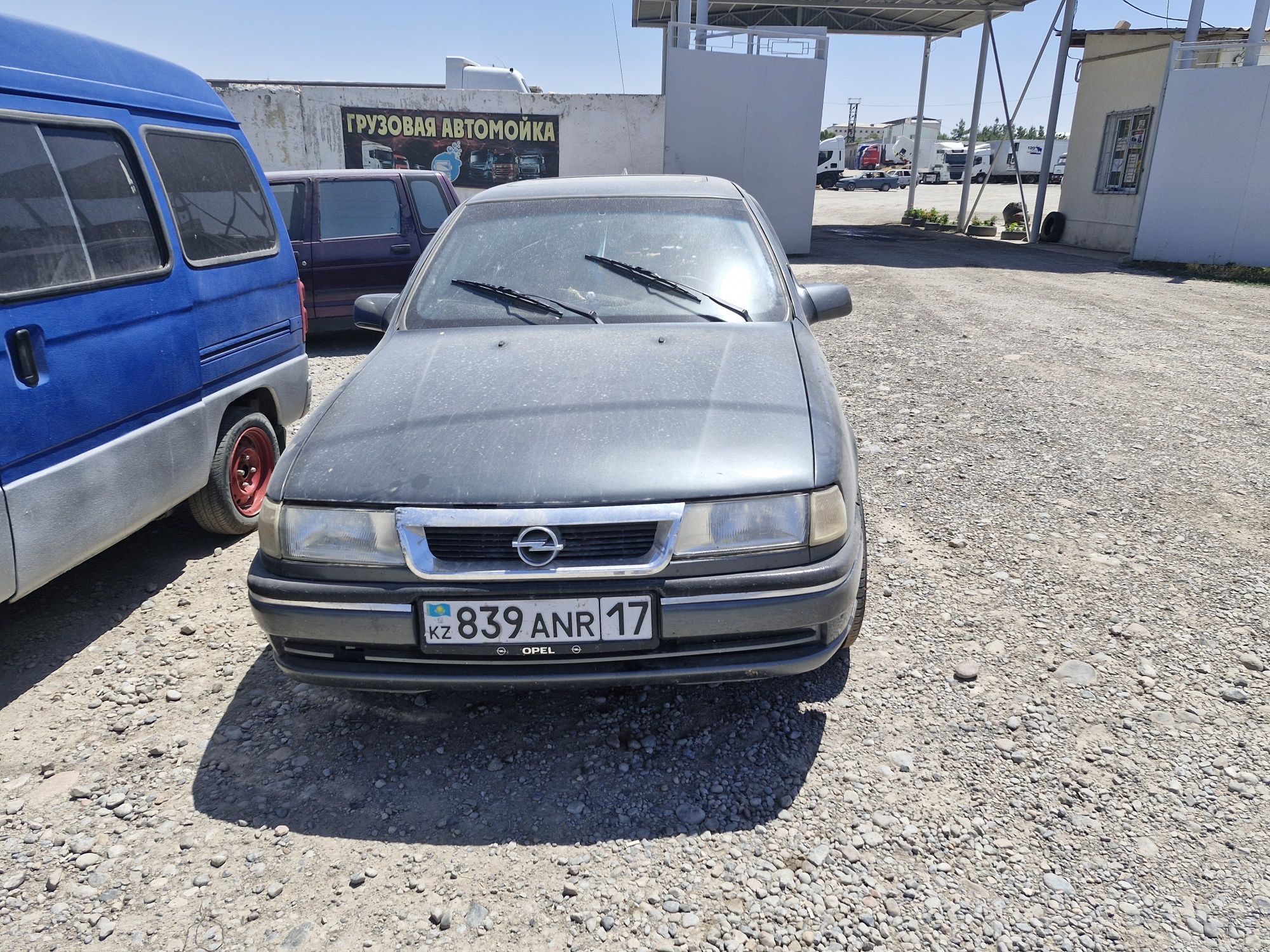 Продажа Opel Vectra 2000
