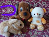 Продам мягкие игрушки