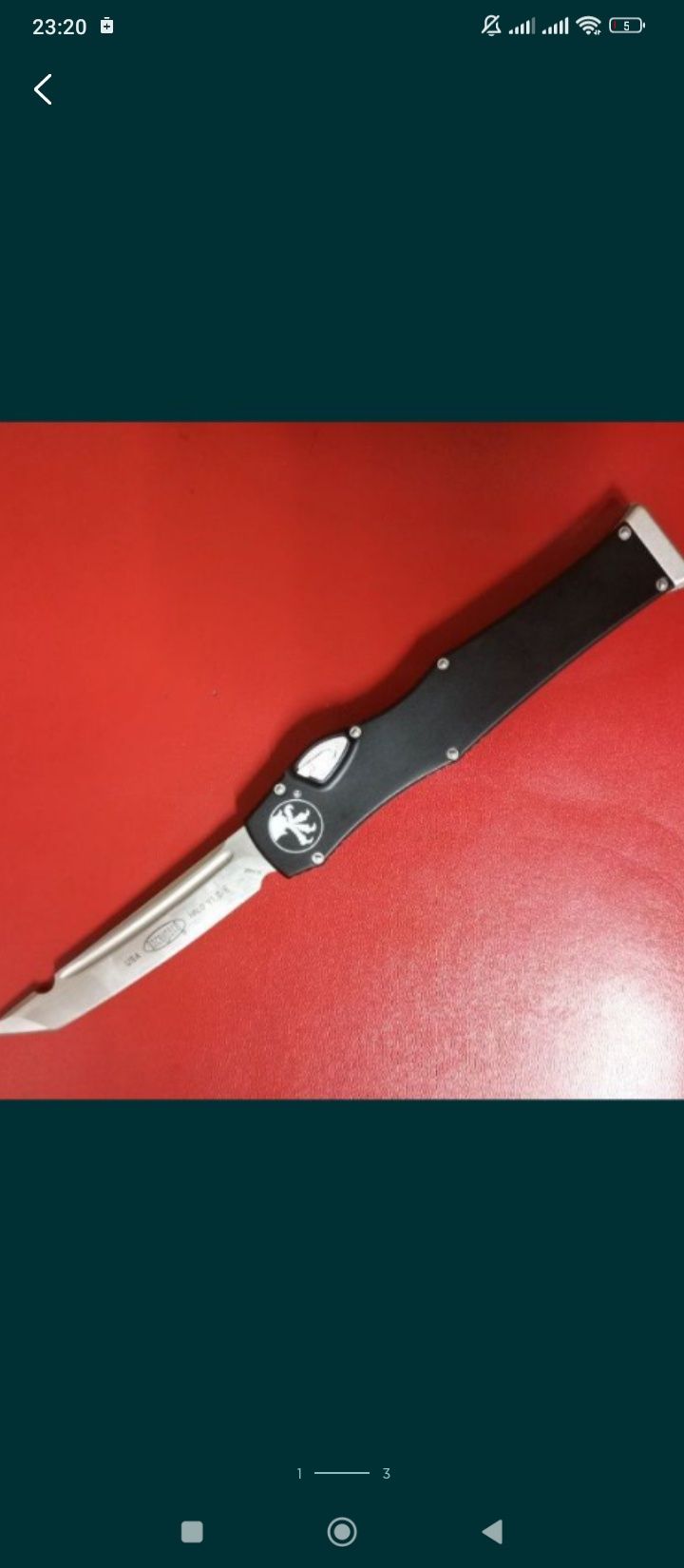 Нож Microtech halo 6