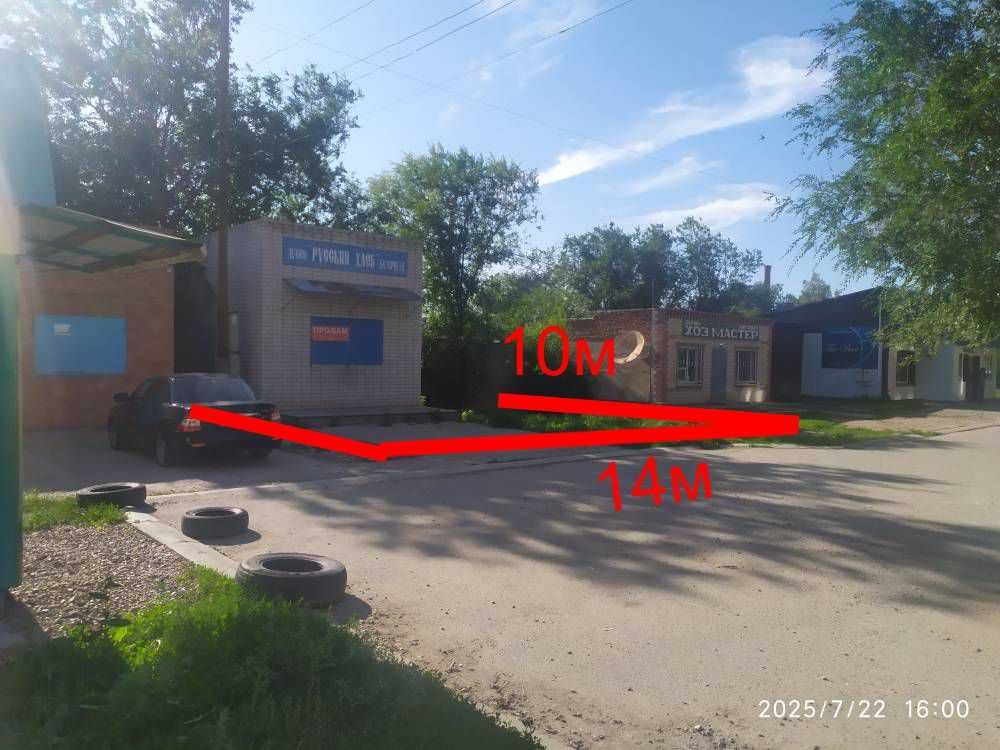 Продам магазин с участком