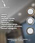 Светильник GX53 | ОСВЕЩЕНИЕ