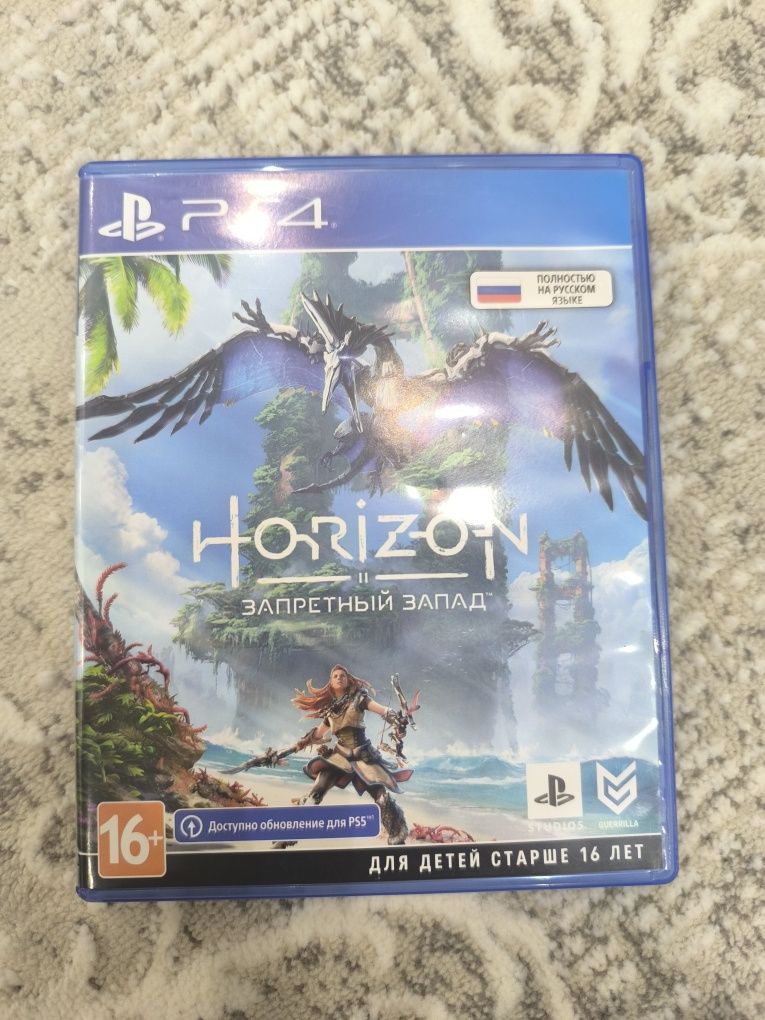Диск ps4 бу продам срочно
