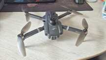 Продам дрон G-music AIR