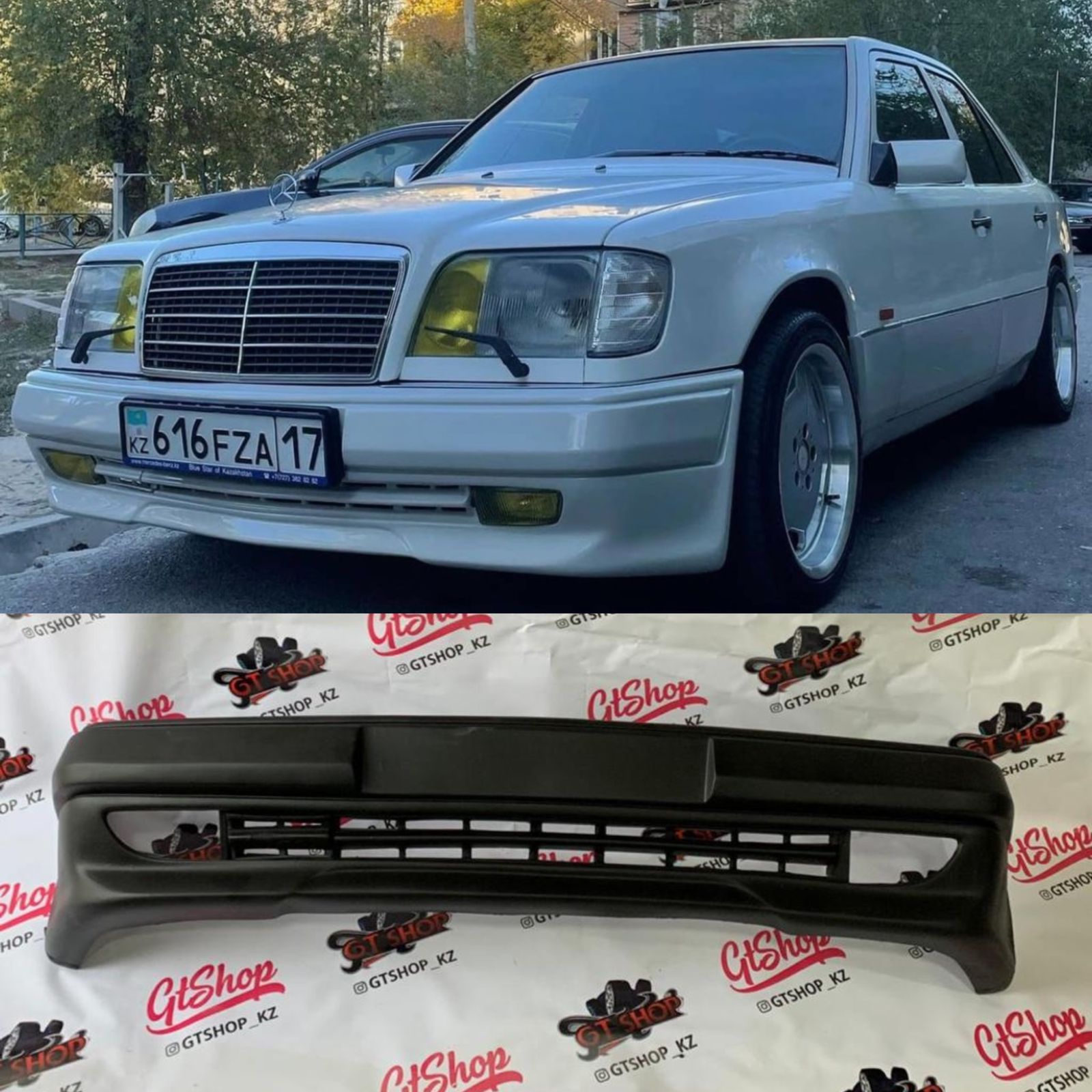 Бампер на Мерседесы 124.W140.w190.w202.w210.w211 , БМВ Е34 Е36 Е38,Е39