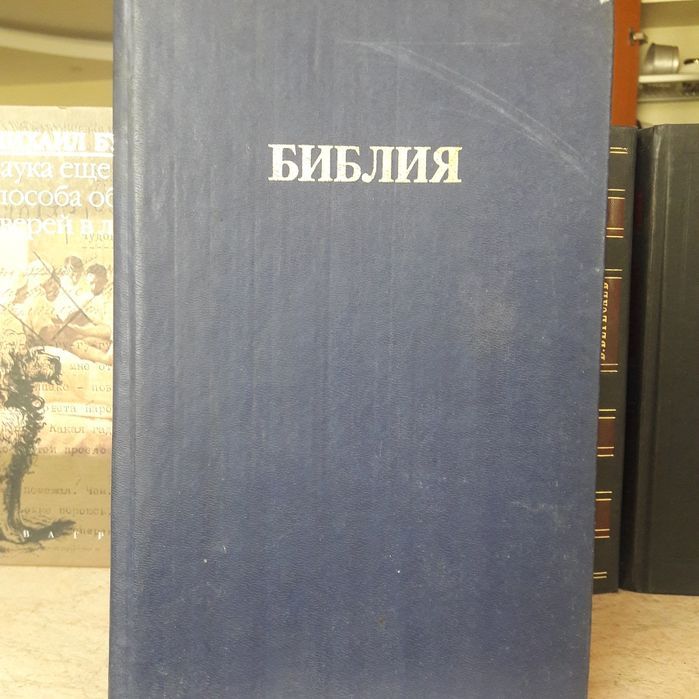 Книги разные советские
