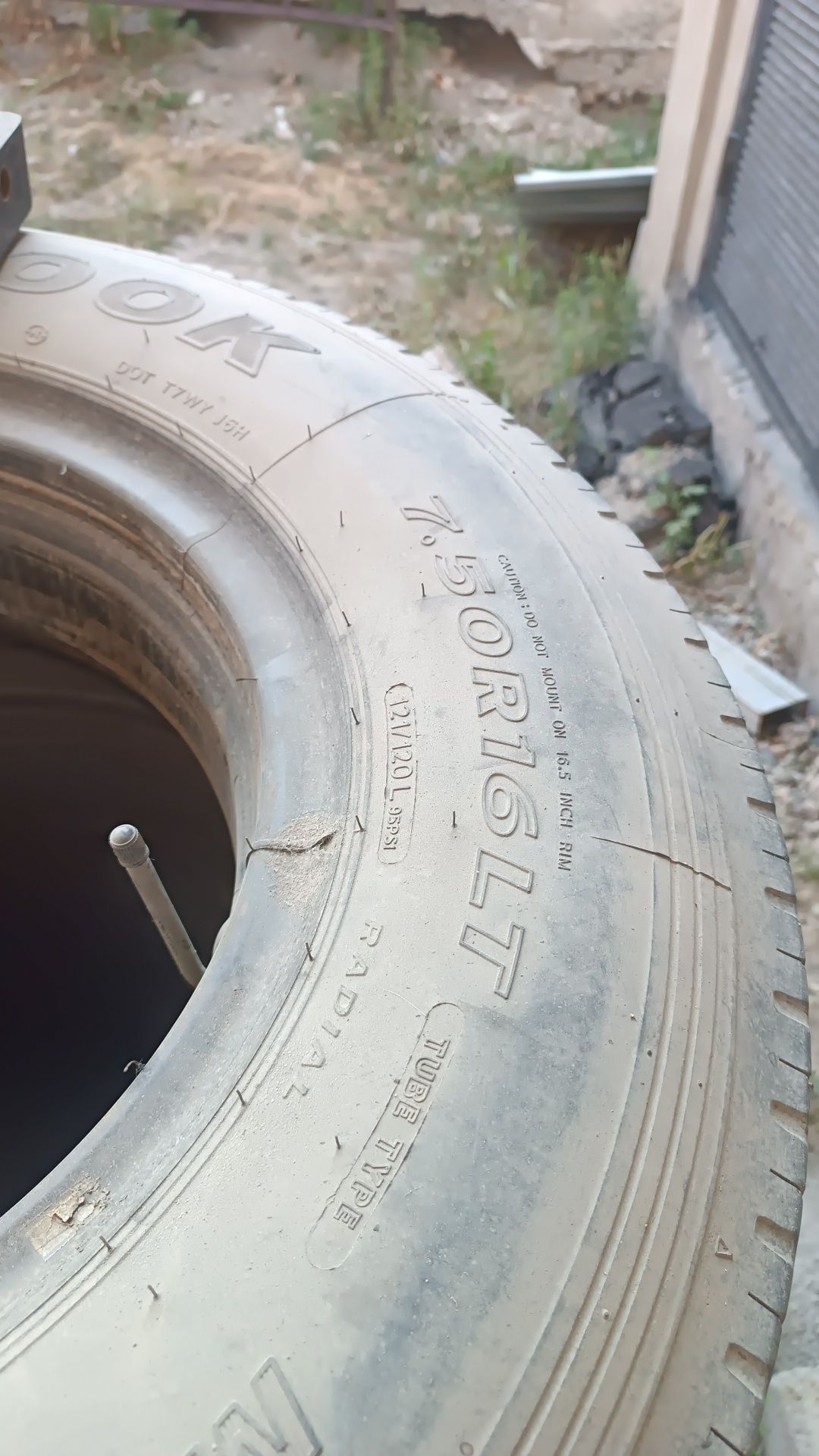 Шины  бу в хорошем состоянии