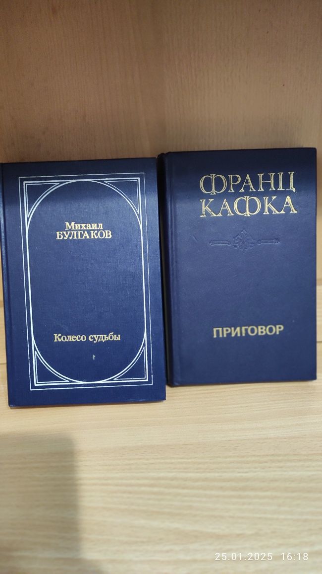 Книги хобби отдых