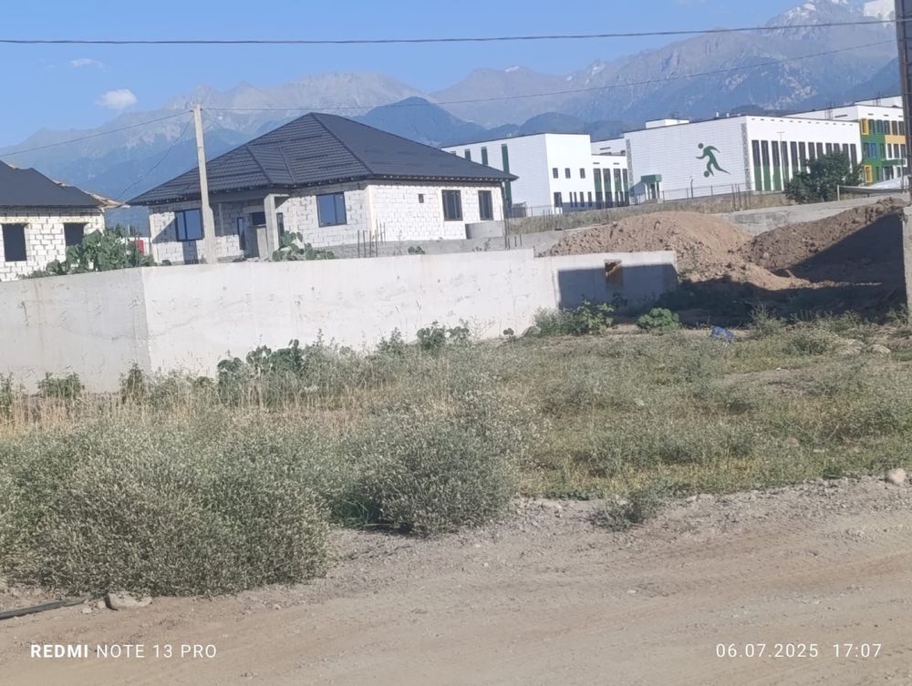 Жер телімі сатылады бағасы