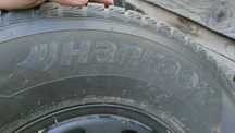 Продам резину 265/70R15