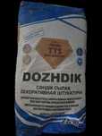 Декоративная штукатурка TTS Premium Dozhdik, белая, 25 кг