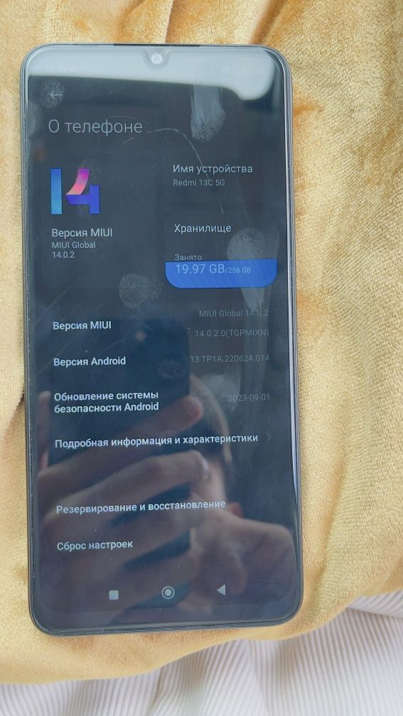 Redmi 13c 256gb.