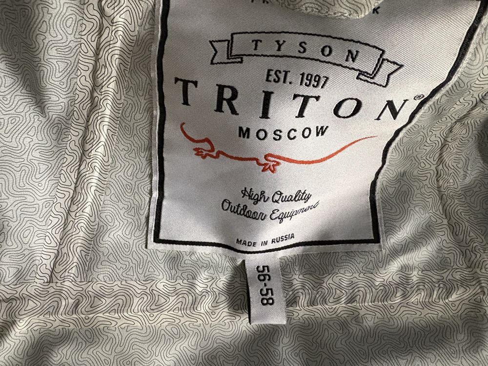 Рыболовный костюм Triton Angler Cup