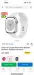Apple watch series 8