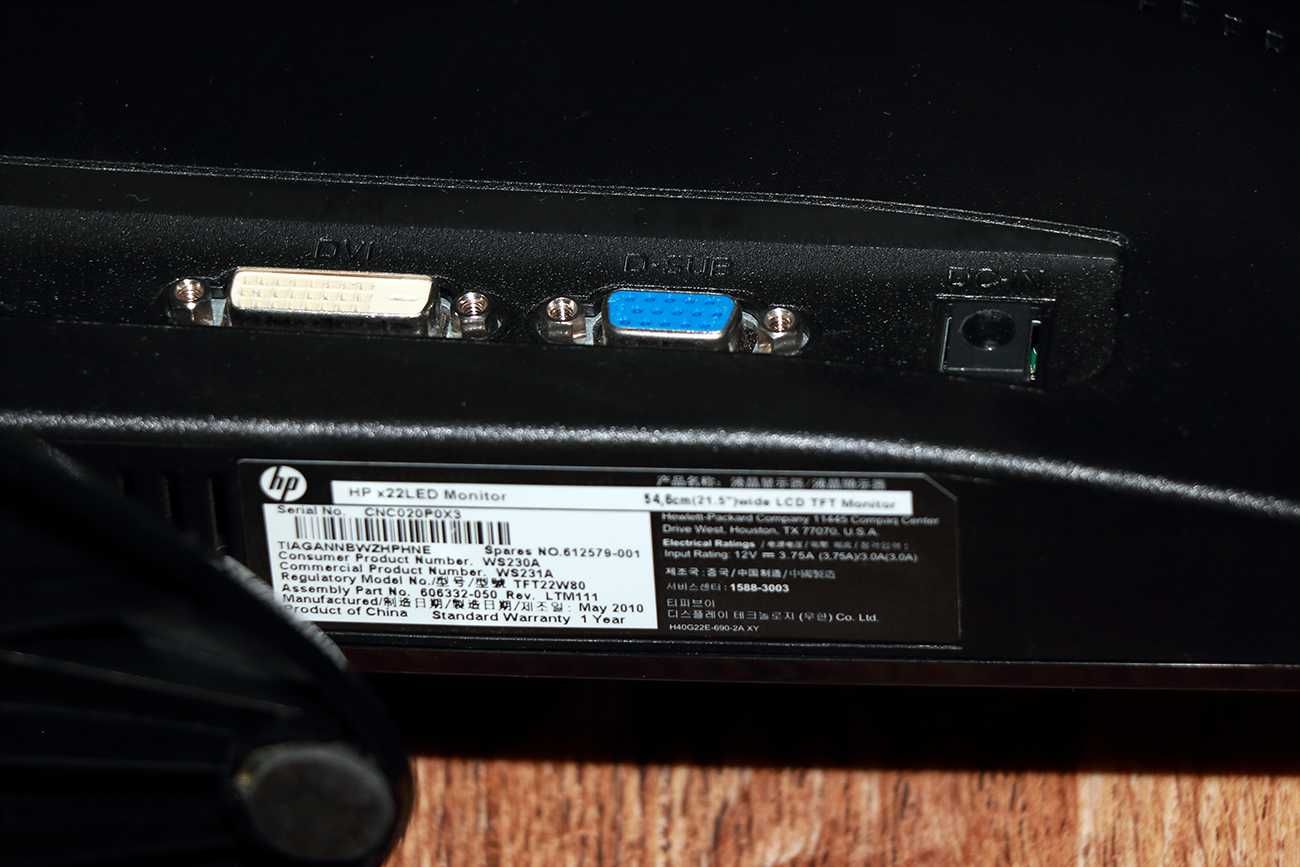 Монитор HP х22LED в подарок клавиатура DELUX