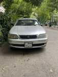 Продам Toyota Aristo