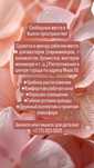 Сдается место в аренду.