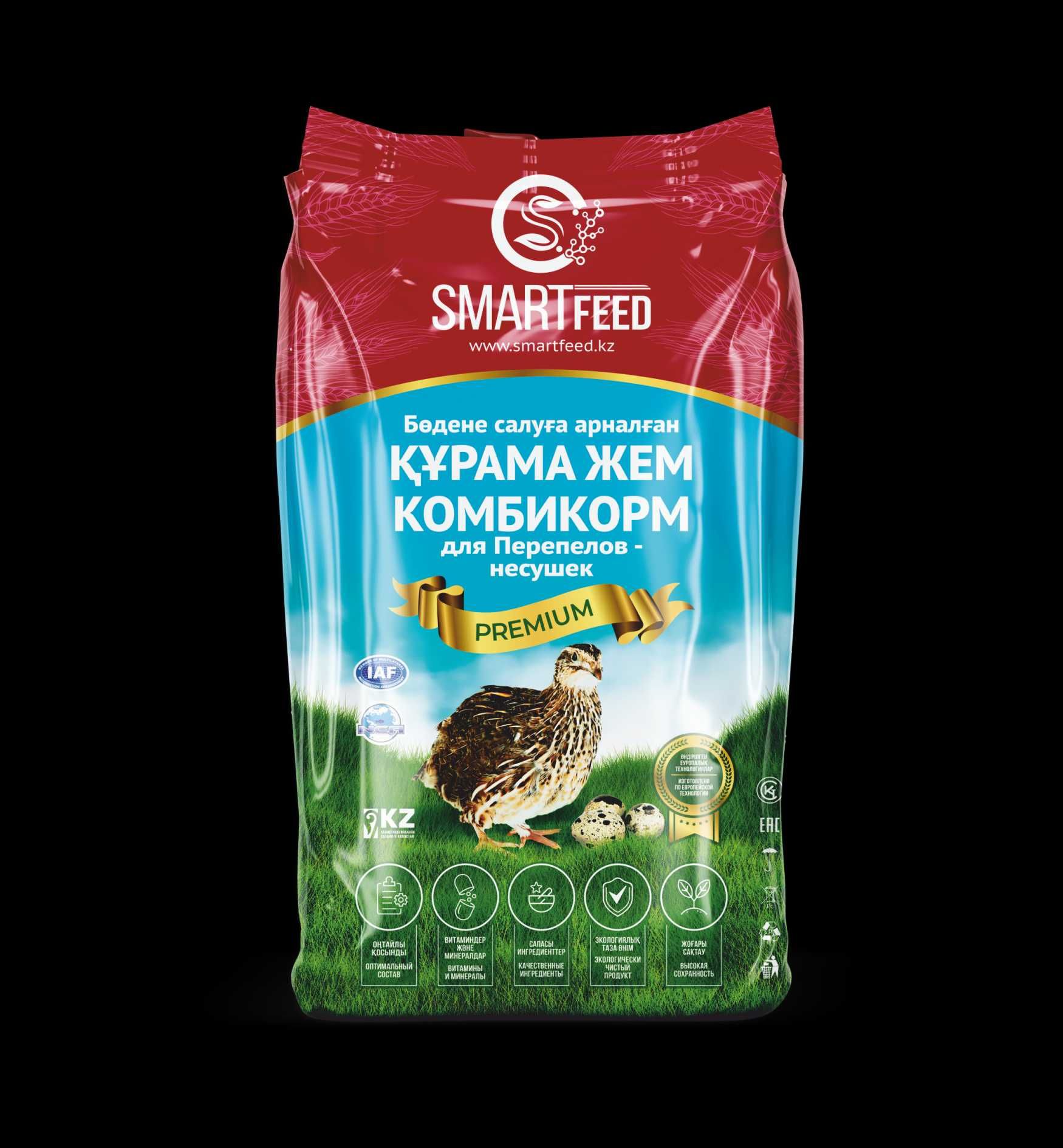 Комбикорм SmartFeed Бройлер Старт гранула