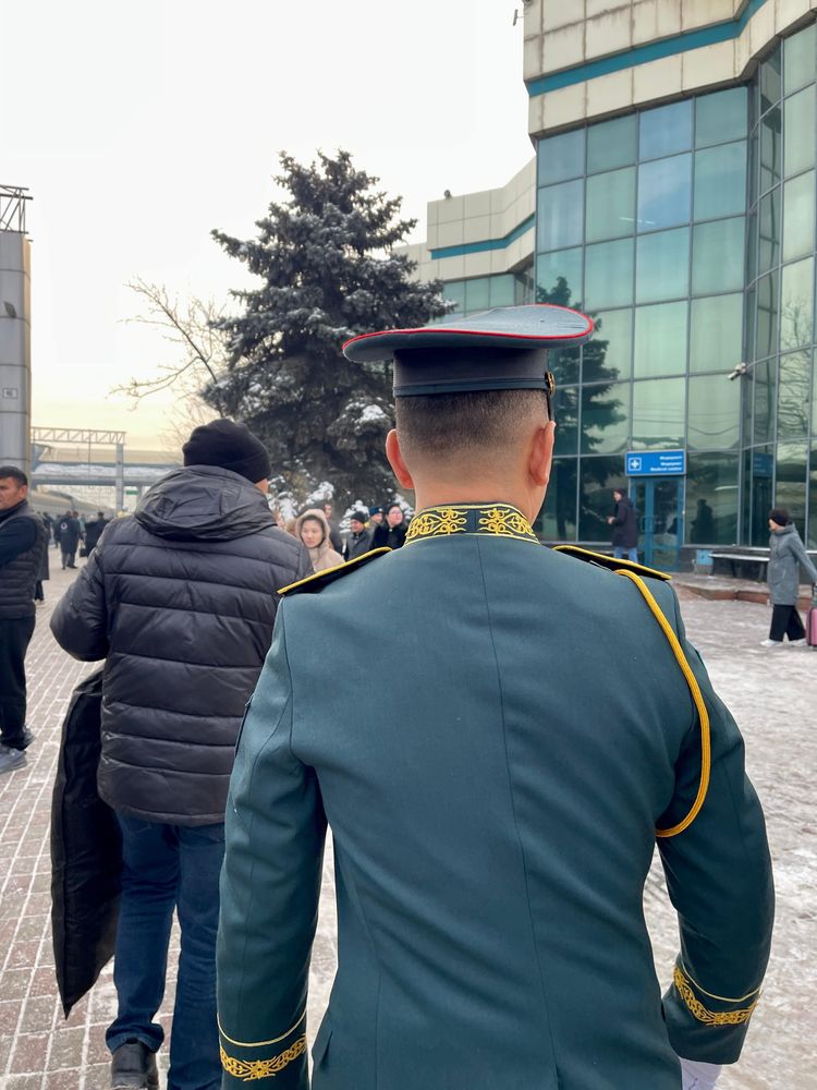 Парадная форма