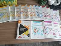 Книги EDUCON для подготовки к экзамену в НИШ и БИЛ