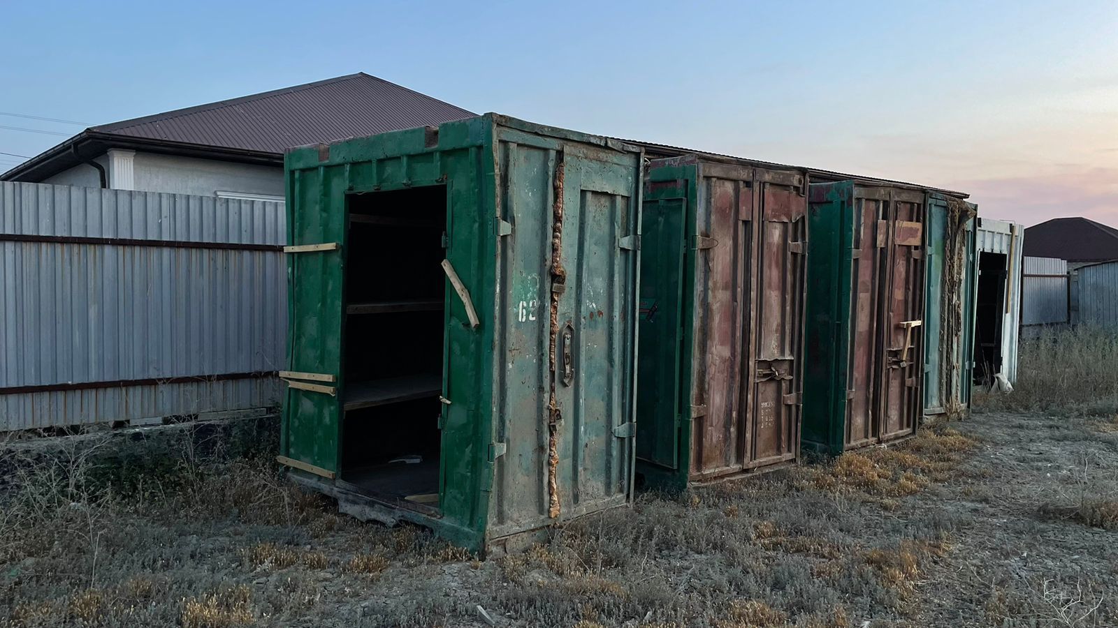 Контейнер сатылады