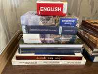 Хорошие книги