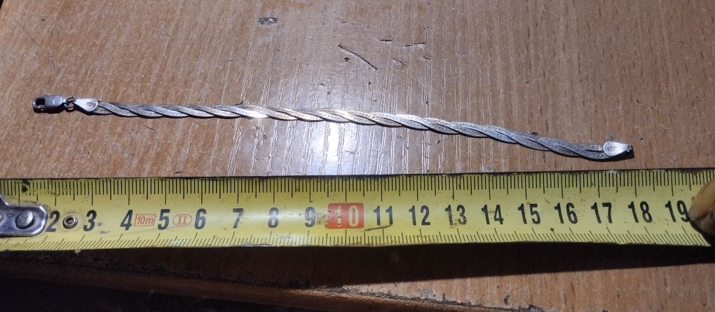 Цепочка серебро продам