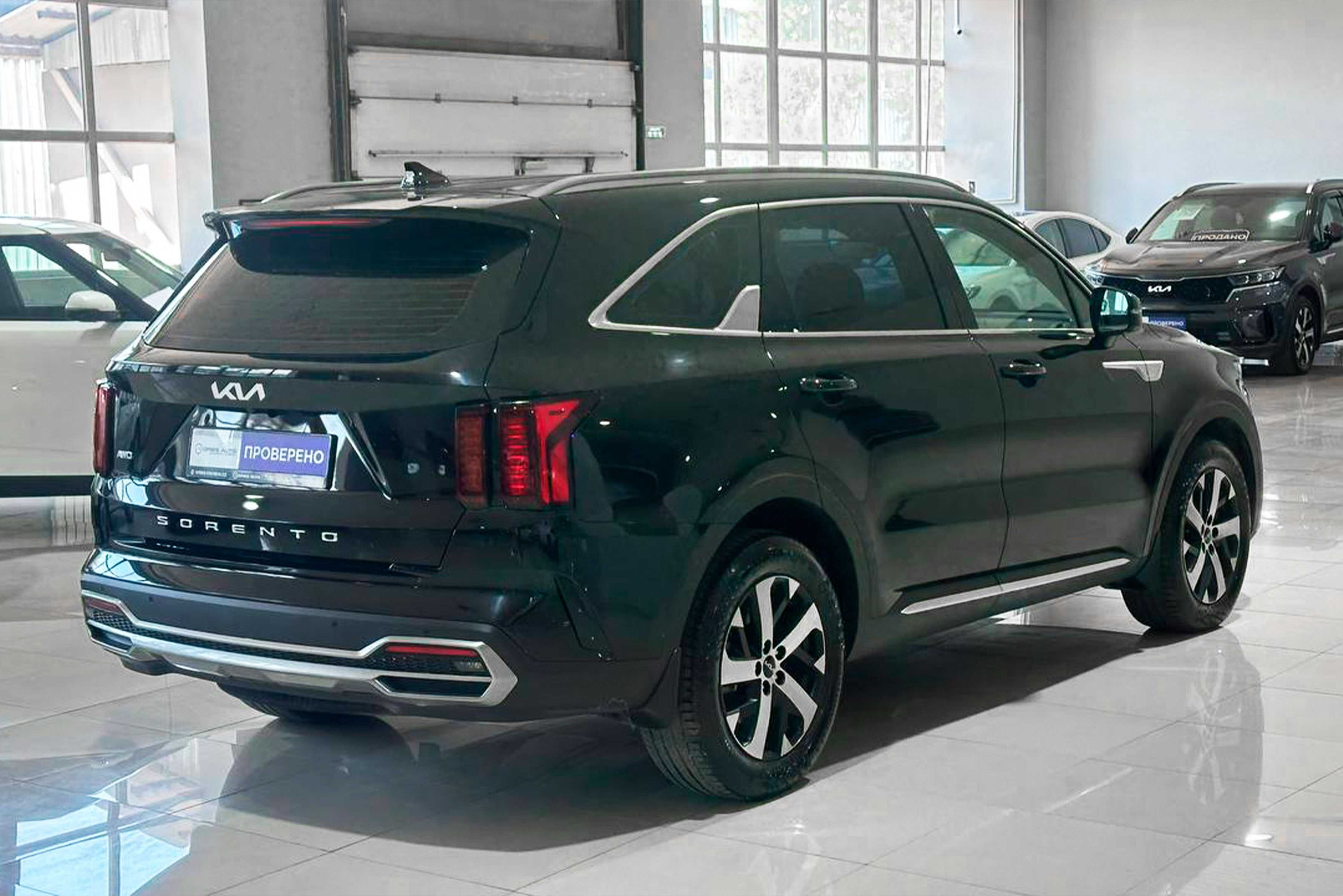 Kia Sorento 2021