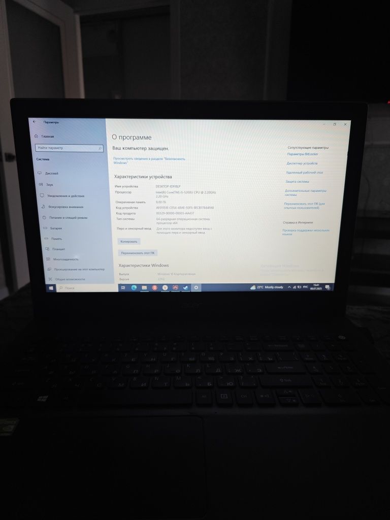 Ноутбук Aser core i5