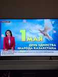 Продам СРОЧНОтелевизор !
