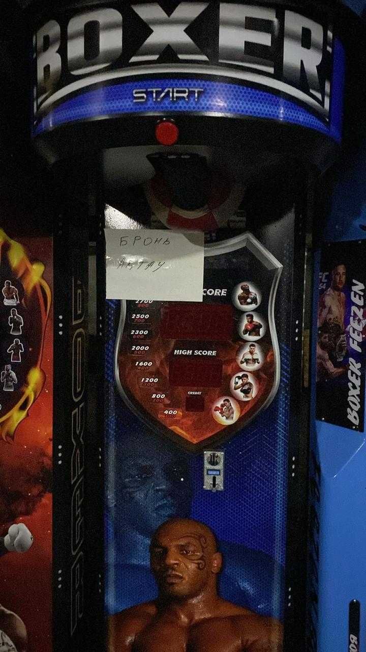 Комбо аппарат Papaboxer Отандық жаңа өнімі