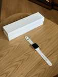 Apple Watch Series 8 - Silver 41mm