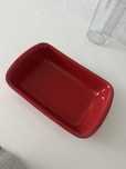 Форма для запекания pyrex
