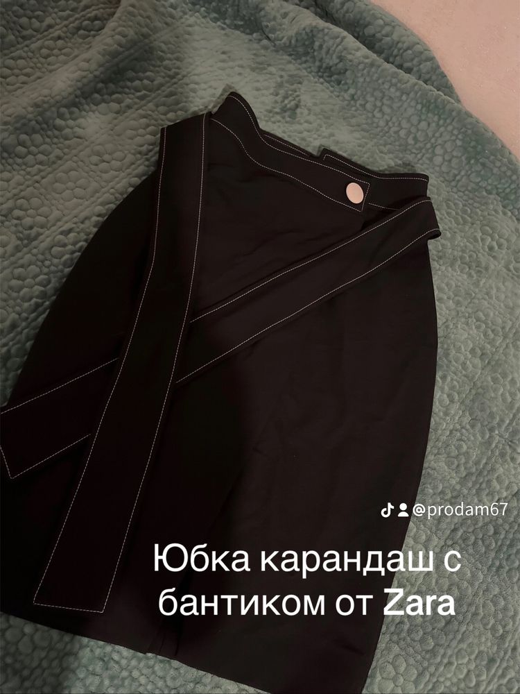Женские вещи разгрузка гардероба