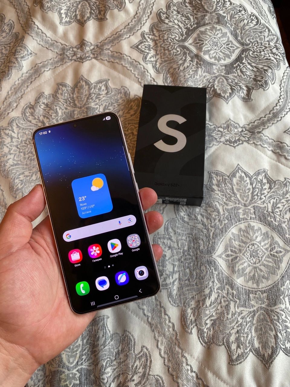 Samsung S22 plus 8/128gb