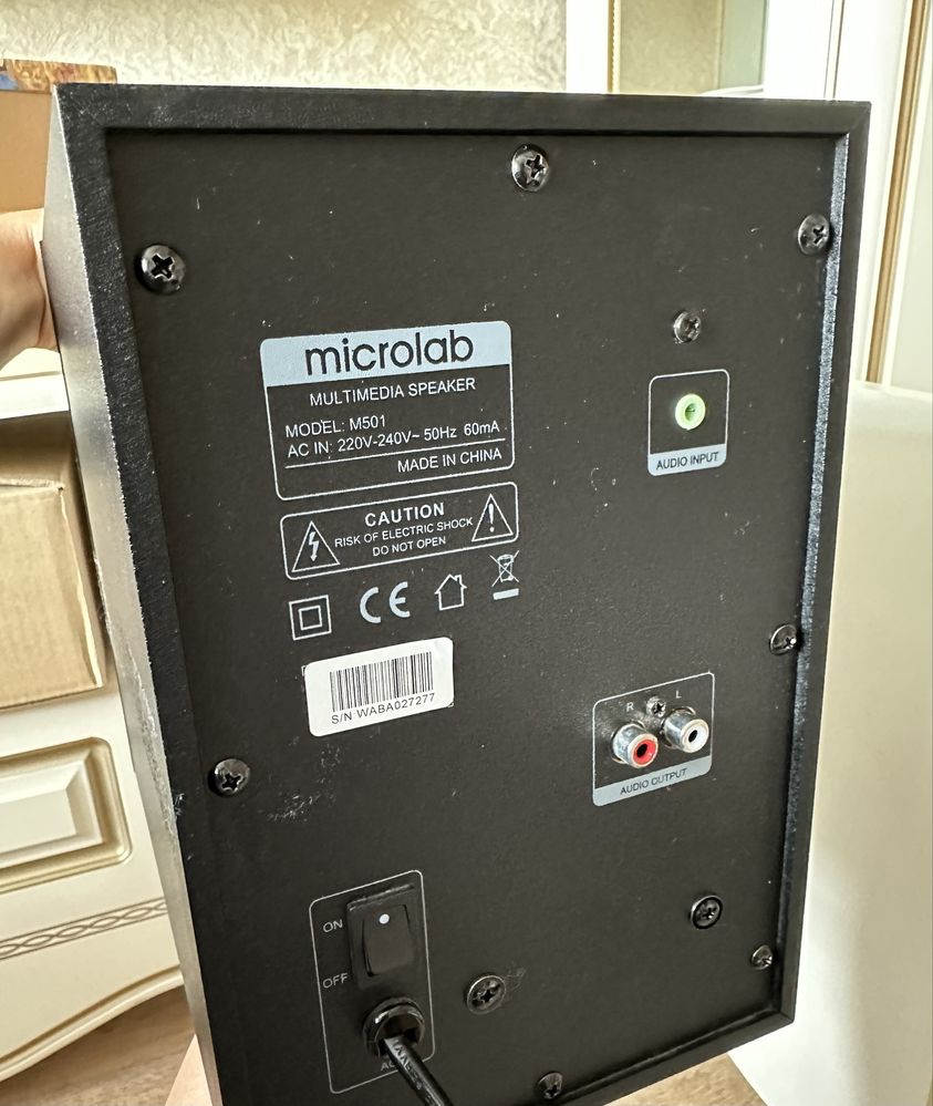 Колонка компьютерная Microlab M501
