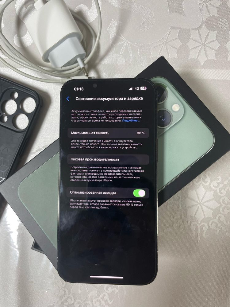 Iphone 13 pro 512 gb