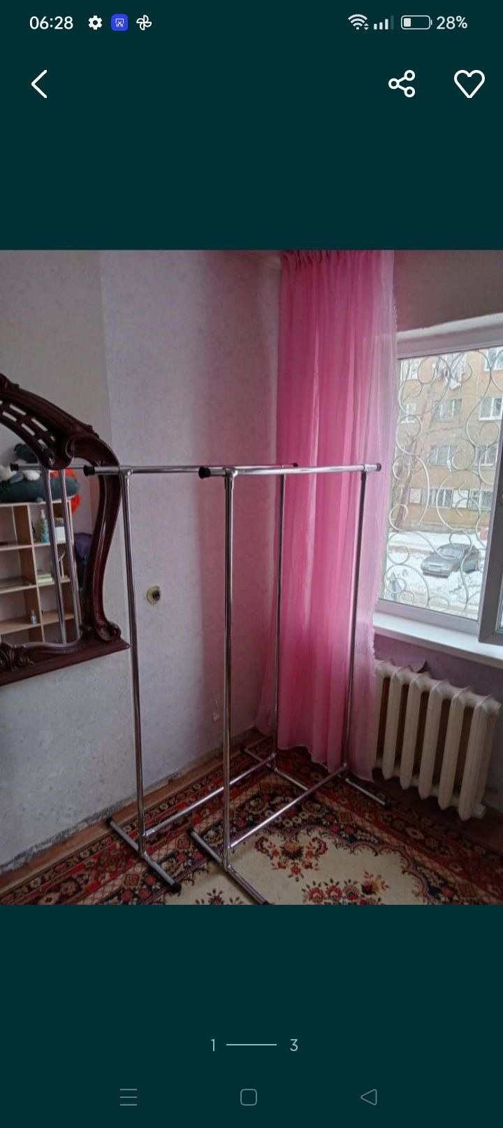 Продам Вешалки напольные новые разбираться