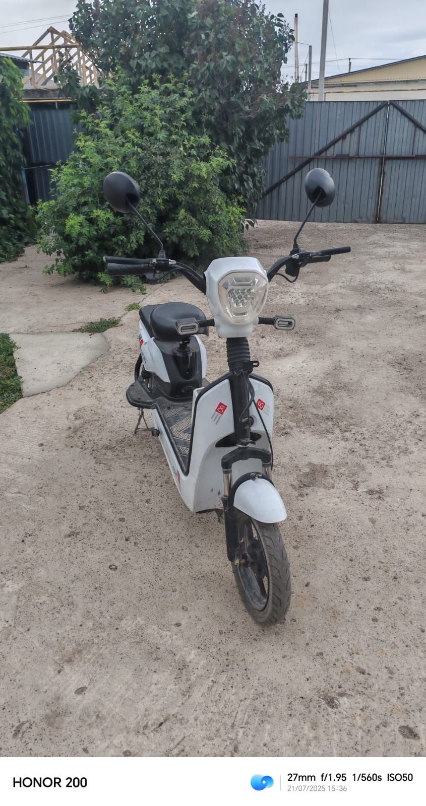Скутер ск8 белый