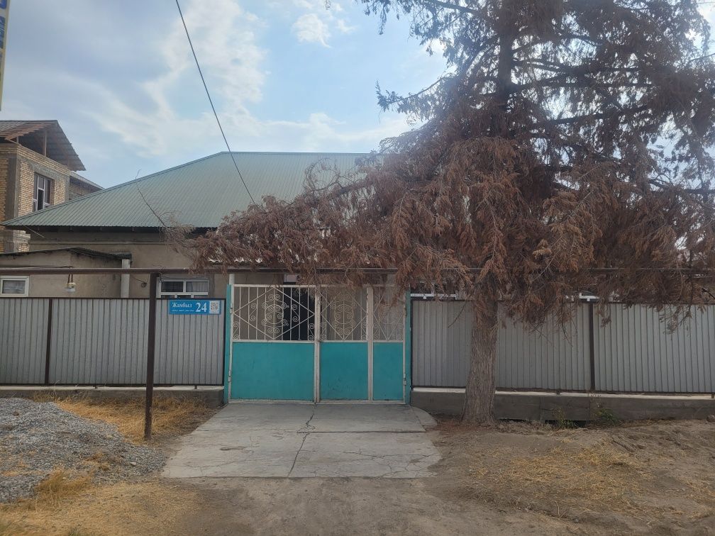 Продаётся дом со всеми удобствами