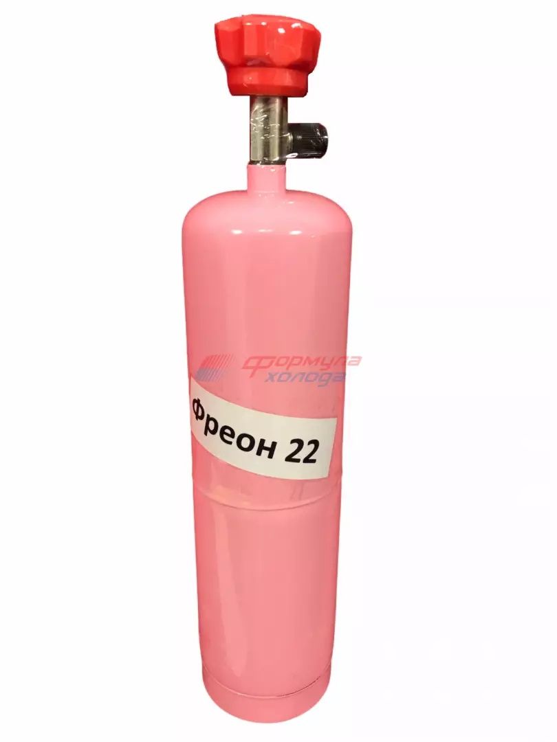 Фреон R22.   1 кг