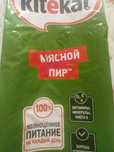 Сухой корм Kitekat "Мясной пир" для кошек, 15 кг