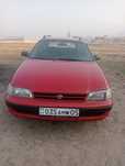 Карина е 16.1996