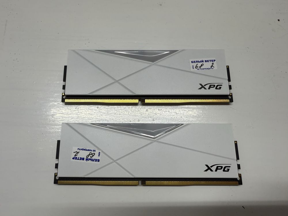 ОЗУ 16GB DDR4 3200. Spectrix D50