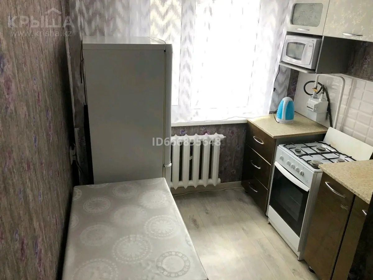 Квартира суточная